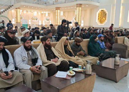 بغلان کي په یوه ولسي غونډه کې د ټولنیز عدالت پر پلي کېدو ټینګار وشو