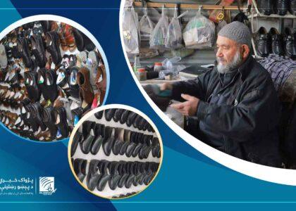 Balkh produces 12,000 pairs of shoes daily