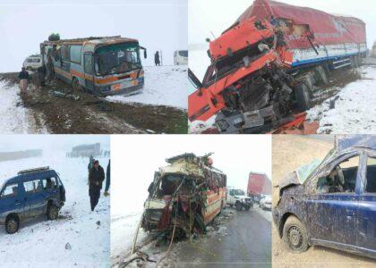 3 killed, 13 wounded in Ghazni, Nangarhar accidents