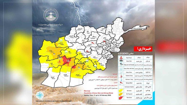 Heavy rain, flash floods predicted in parts of country