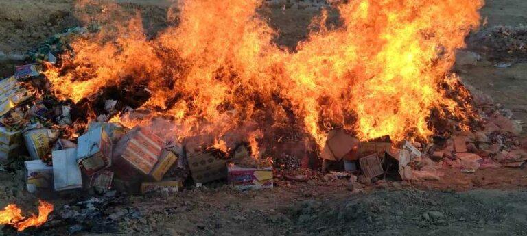 Tons of expired medicines, food items torched in Helmand