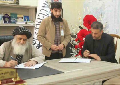 Herat-Kandahar railway line designing contracts singed  