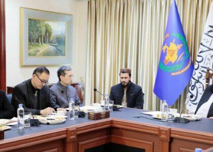 سفیر چین: بیجینگ به همکاری‌های خود در بخش رشد اقتصادی با کابل ادامه می‌دهد