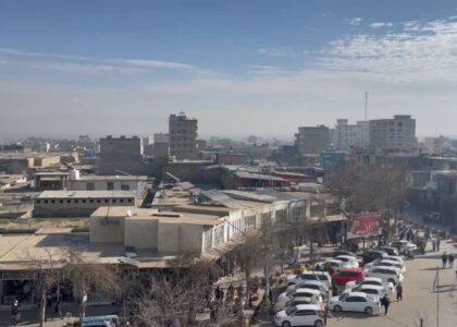 Explosion occurs near Kabul Bank in Kunduz City