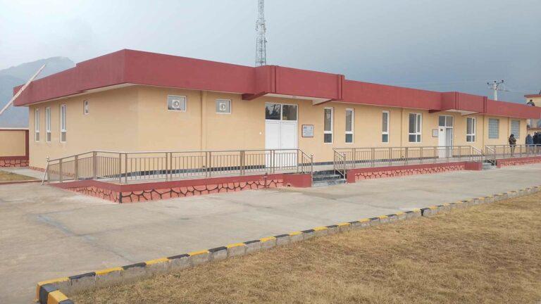 17m afs health centre set up in Laghman