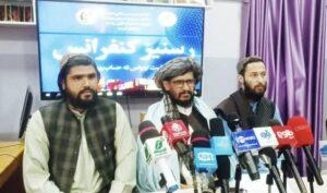 د ننګرهار امنیه قومانداني: روان کال د بېلابېلو جرمونو په تړاو ۱۹۸۶ کسان نیول شوي