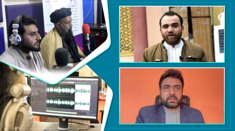 مسؤولین رادیوی «دوست» در ننگرهار: مشکلات اقتصادی فعالیت این رادیو را متأثر ساخته‌است
