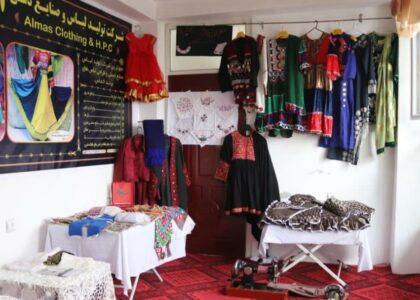 یک شرکت تولیدی لباس و صنایع دستی در پروان گشایش یافت