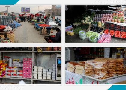 Kabul resident demand control on prices ahead of Ramadan