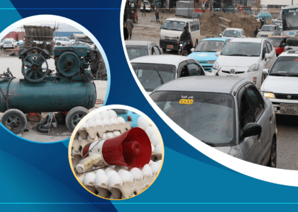 Kabul residents complain about increasing noise pollution