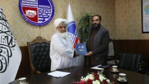 Agreement signed with DRC to clear landmines