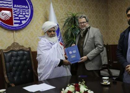 NDPA inks cooperation agreement with NAC