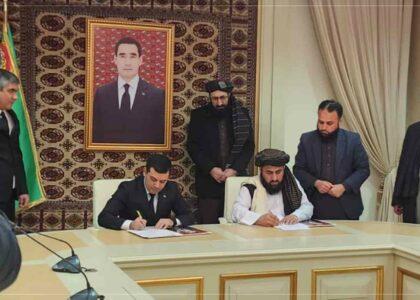 Pacts signed with Turkmenistan to boost railway cooperation
