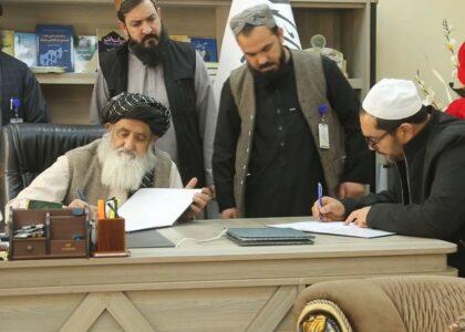 قرارداد بازسازی سرک میدان‌وردک – لوگر امضاء شد