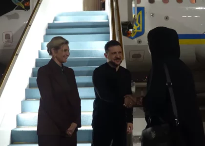 Ukrainian president arrives in UAE on official visit