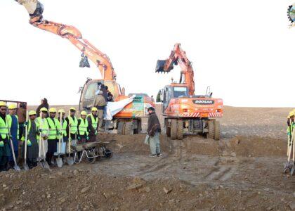 Work on water dam kicks off in Ghazni