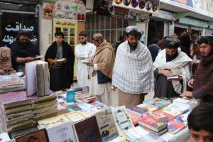 کندهار کې د کتابونو درې ورځنی نندارتون پرانیستل شو