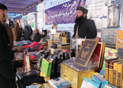 7-day religious books exhibition opened in Kabul