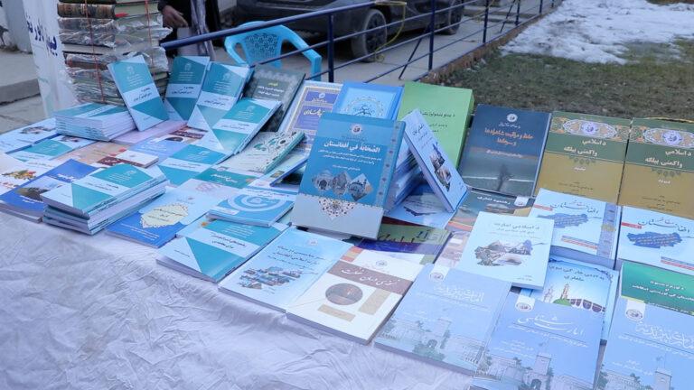 از کتاب «الصحابة فی افغانستان» در کابل رونمایی شد