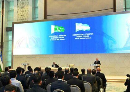 Sharif: Trans-Afghan rail project a game changer