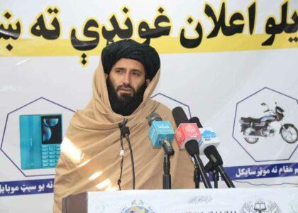 د اطلاعاتو او فرهنګ ریاست: روان کال مو لوګر کې اته علمي سیالۍ ترسره کړې