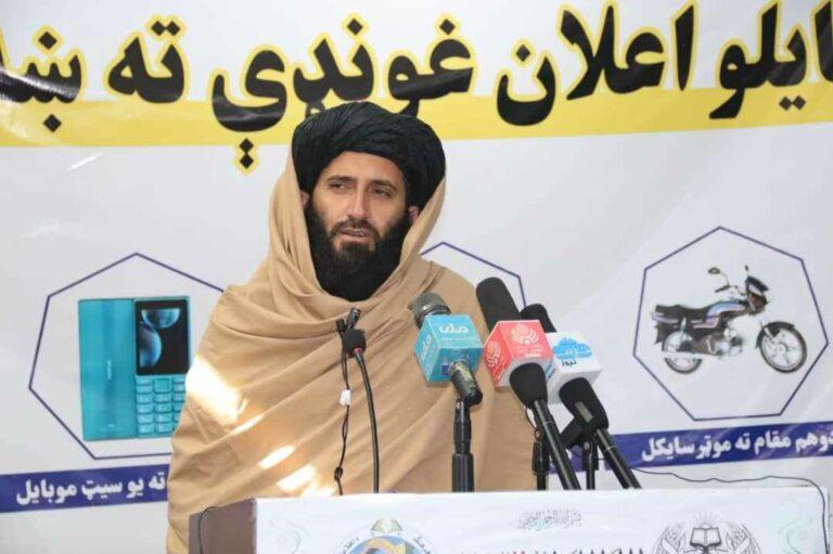 د اطلاعاتو او فرهنګ ریاست: روان کال مو لوګر کې اته علمي سیالۍ ترسره کړې