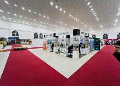 نمایشگاه «عید بازار» در هرات گشایش یافت