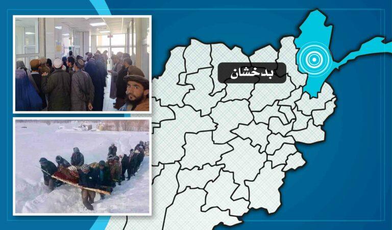 د بدخشان په لسو ولسوالیو کې د متخصصو ډاکټرانو نشتوالي خلک له ستونزو سره مخ کړي