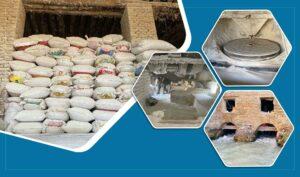 Millers call for effective water management