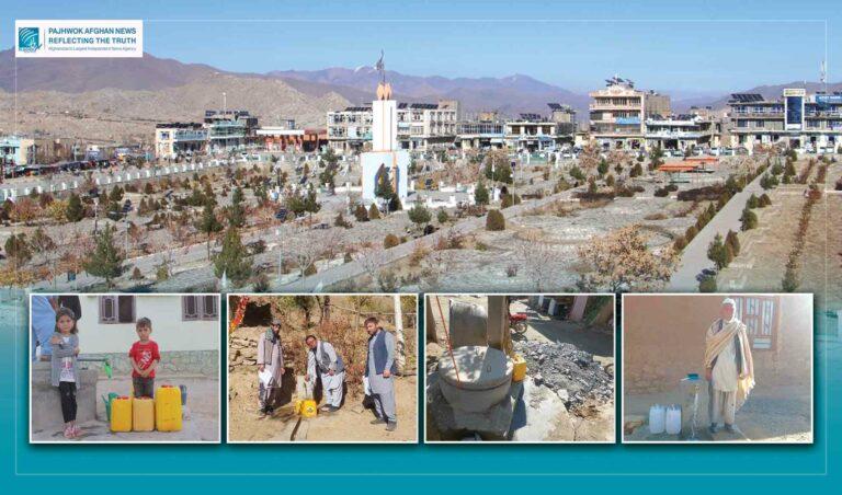Half of Daikundi lacks access to potable water