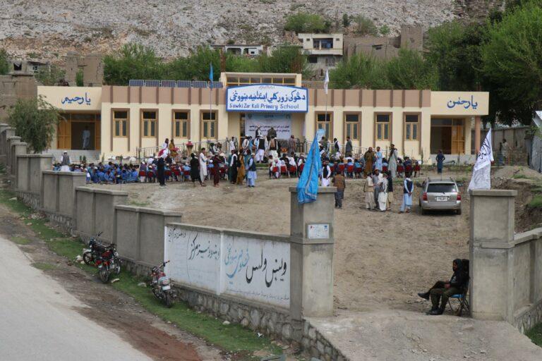 کونړ کې یوه ښوونځي ته ودانۍ جوړه شوه