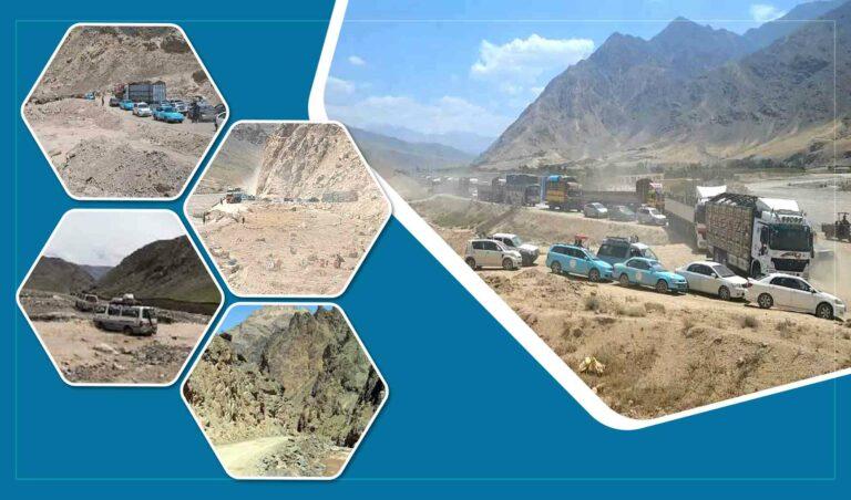 Bad roads give Baghlan residents nightmares