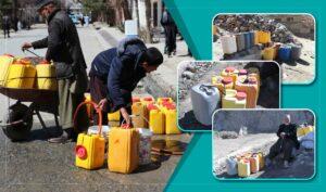 روز جهانی آب؛ برخی شهروندان کابل: در دسترسی به آب آشامیدنی با مشکلات مواجه هستیم