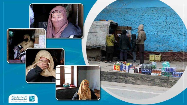 زخم‌های ناپیدای جنگ؛ روایت مادری که زنده‌گی‌اش زیر سایۀ درد و رنج گذشت