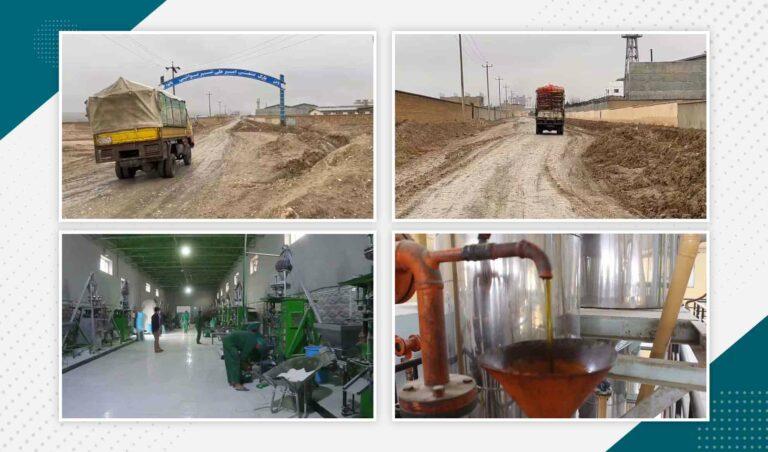 فابریکه‌داران در بلخ از خراب بودن سرک امتداد یافته به پارک صنعتی شکایت دارند