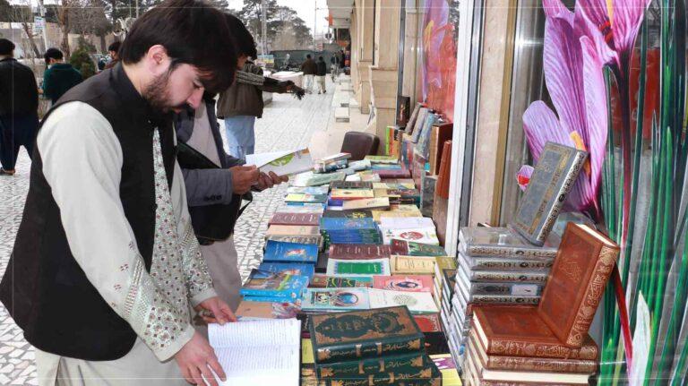 نمایشگاه سه روزۀ‌ خیابانی کتاب در شهر هرات برگزار شد