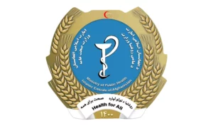 ثبت‌نام برای امتحان ارزیابی کادرهای طبی آموزش‌دیده در خارج از کشور آغاز شد