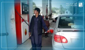 کابل ښار کې د نفتي توکو بیې لوړې شوې دي