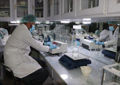 کندهار کې د مېوو او کرنیزو محصولاتو د معاینې لابراتوار پرانیستل شو