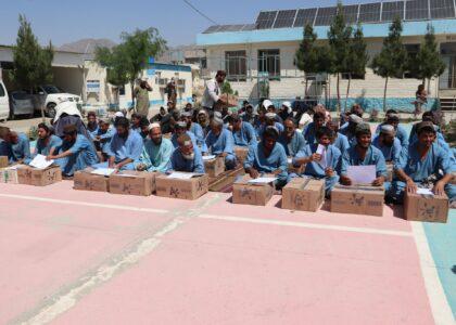 کندهار کې تر درملنې لاندې لسګونه روږدو حرفوي زده‌کړې ترلاسه کړې