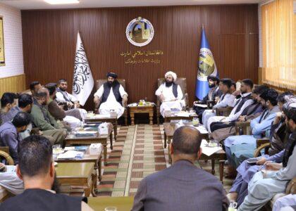 اطلاعاتو او فرهنګ وزارت: تر دې وروسته به سیاحتي شرکتونه له ګرځندوی رياسته د فعاليت جوازونه ترلاسه کوي