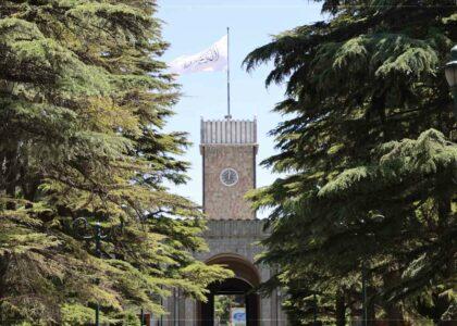 پوهنې وزارت، ستره محکمه او دارالإفتاء ریاست کې نوې ګومارنې