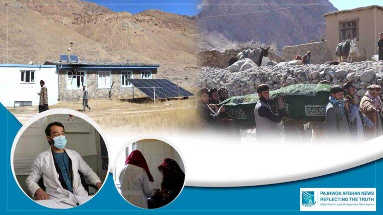 Childbirth carries deadly risk for women in Badakhshan