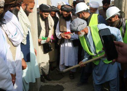 Construction work on health center building starts in Badghis