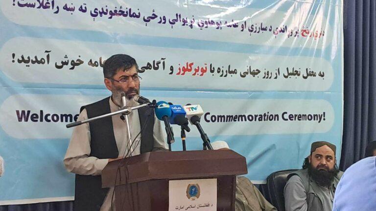 بغلان کې تېر کال څه باندې ۱۷۰۰ کسان د نري‌رنځ پر ناروغۍ اخته شوي