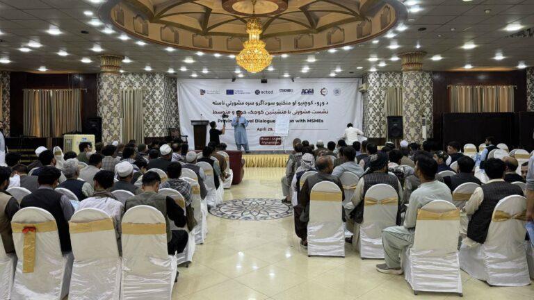 Balkh industrialists want import of similar goods banned