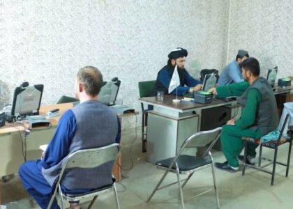 More than 100,000 passports issued in Balkh last year