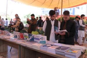 روز جهانی کتاب؛ نمایشگاه یک‌روزۀ کتاب در کابل برگزار شد