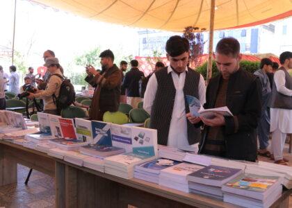 روز جهانی کتاب؛ نمایشگاه یک‌روزۀ کتاب در کابل برگزار شد