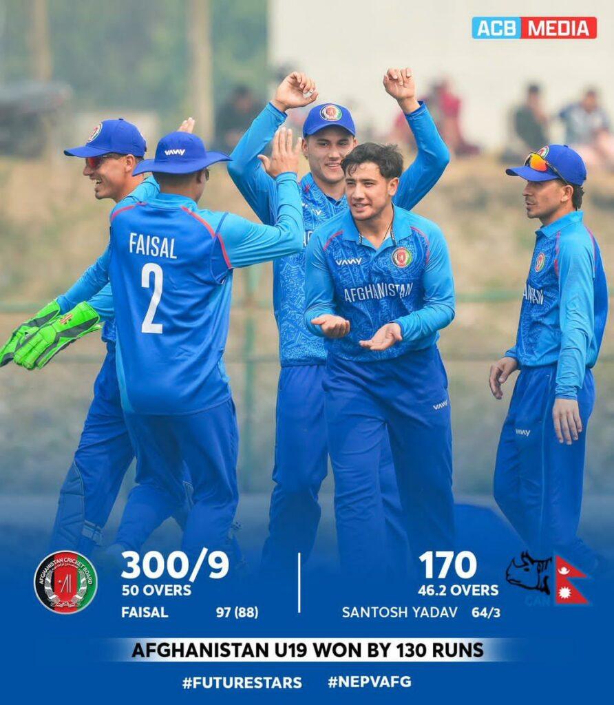 د افغانستان له ۱۹ کلنو کم عمره کرکټ ملي لوبډلې په یو ورځنۍ لوبه کې نیپال ته ماتې ورکړه